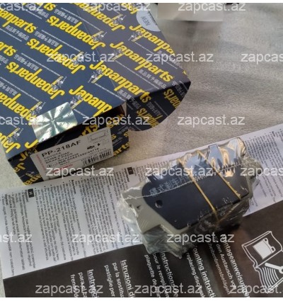 Toyota Camry 2006-2011 nakladka arxa 0446606090